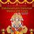 Dakshinamukhi Hanuman Mantra 108 Times