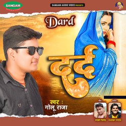 Dard-RS8OSQVEXHI