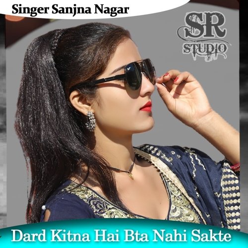 Dard Kitna Hai Bta Nahi Sakte