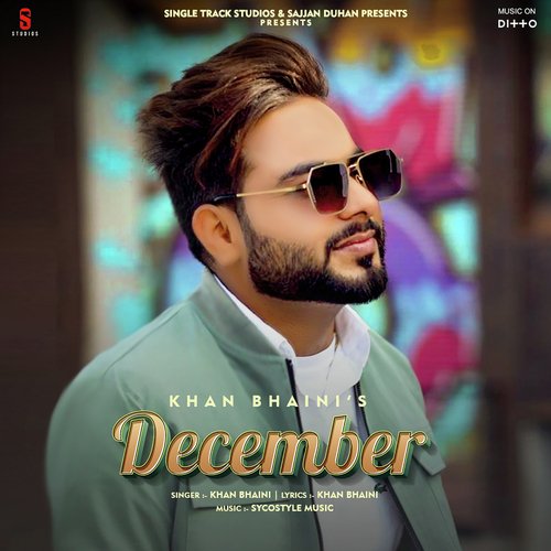 December_poster_image