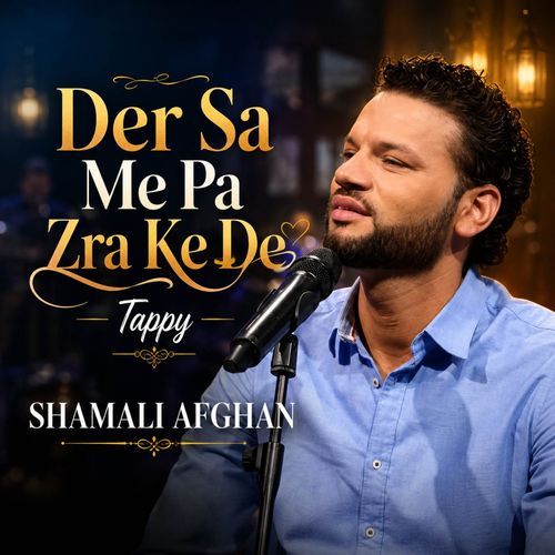 Der Sa Me Pa Zra Ke De