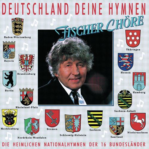 Märkische Heide (Steige hoch, du roter Adler) (Steige hoch, du roter Adler) cover art