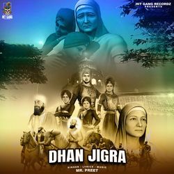 Dhan Jigra-ByNaRxBKDnk