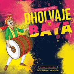 Dhol Vaje Re Baya-AD0xQll1UVY