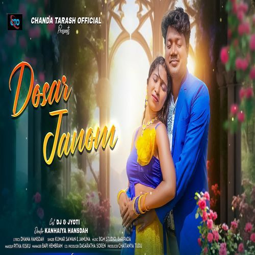 Dosar Janom