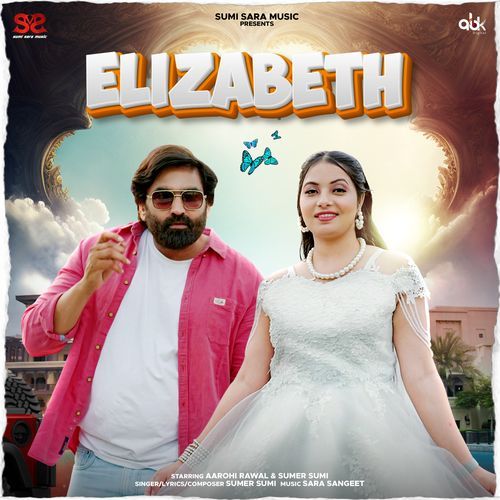Elizabeth