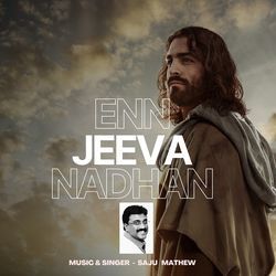 Enn Jeeva Nadhan-GTlbBxpSXXE