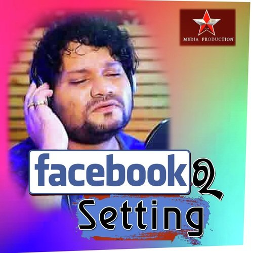 Facebook Setting