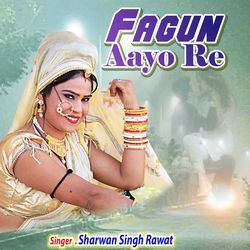 Fagun Aayo Re-GSMdRTYCQFc