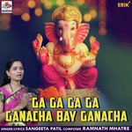 Ga Ga Ga Ga Ganacha Bay Ganacha