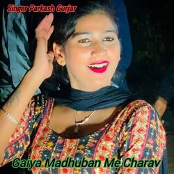 Gaiya Madhuban Me Charav-ESYgd1l9Ans