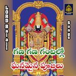 Gana Gana Gantallo Ghanamaina Poojala