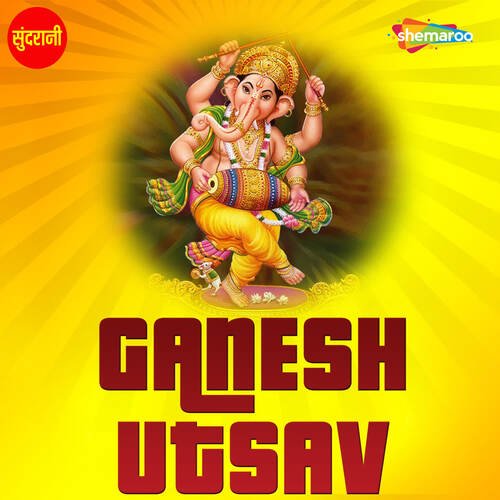 Ganesh Utsav