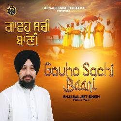 Gavho Sachi Baani-RTgCAztzXFA