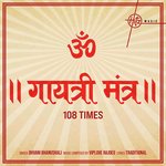 Gayatri Mantra 108 Times artwork