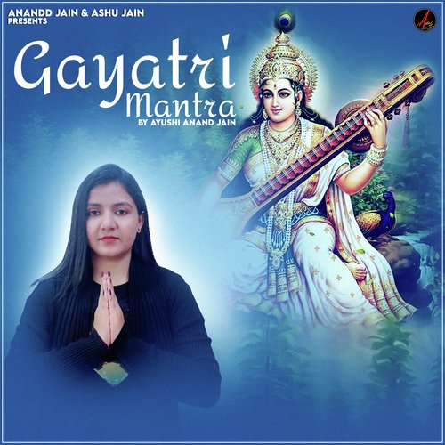 Gayatri Mantra