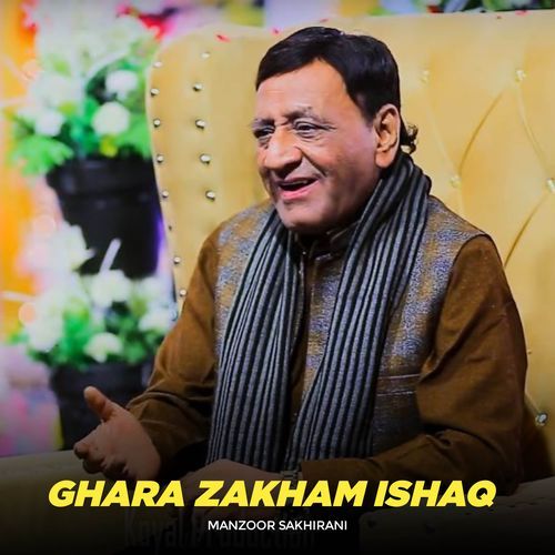 Ghara Zakham Ishaq