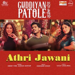 Athri Jawani-Q1sFQj9cWms