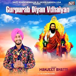 Gurpurab Diyan Vadhaiyan-MRsjXzx3flw