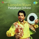 Gurudas Maan Punjabaiye Jubane