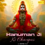 Hanuman Ji Ki Chaupai