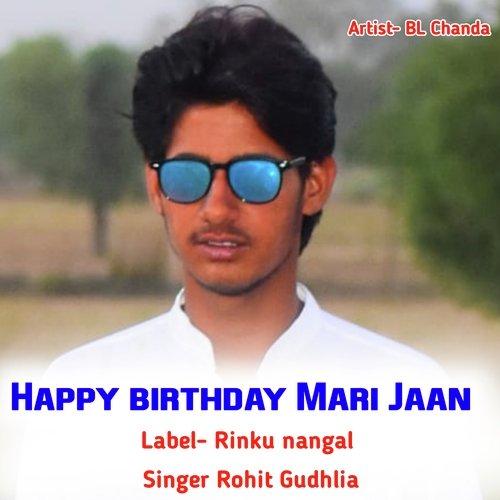 Happy Birthday Mari Jaan