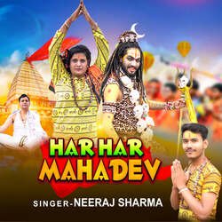 Har Har Mahadev-JlocBz56D3w