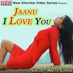 Jaanu I Love You-HSYgYz9hRkQ