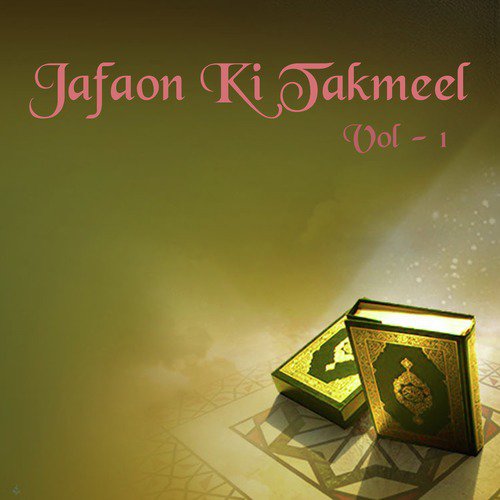 Jafaon Ki Takmeel, Vol. 1