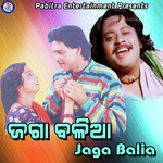 Jaga Balia
