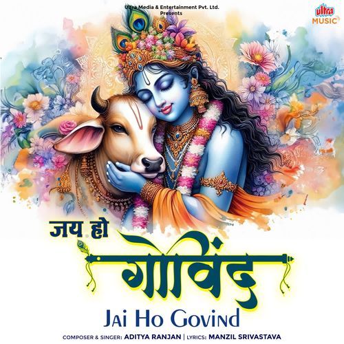 Jai Ho Govind