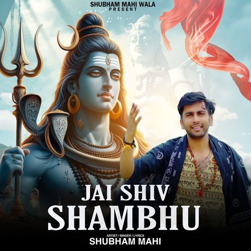 Jai Shiv Shambhu