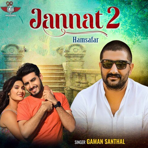 Jannat 2 (Hamsafar)