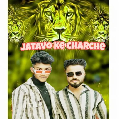 Jatavo Ke Charche