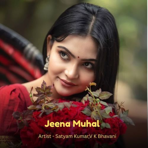 Jeena Muhal