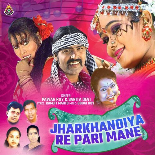 Jharkhandiya Re Pari Mane