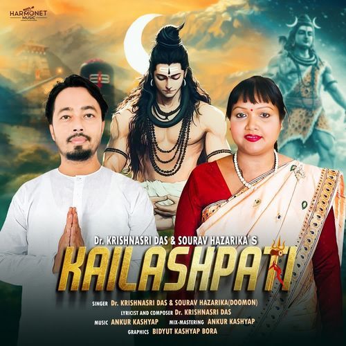 Kailashpati