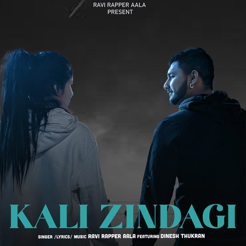 Kali Zindagi