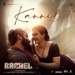 Kannil (From "Rachel")