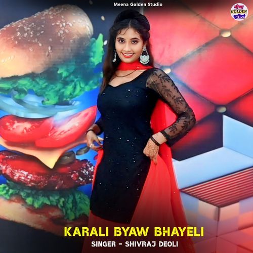 Karali Byaw Bhayeli