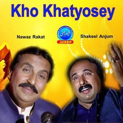 Kho Khatyosey-OFs9YhFhbV4