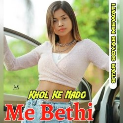 Khol Ke Nado me bethi-HiATBy1pYVE