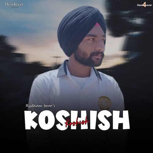 Koshish