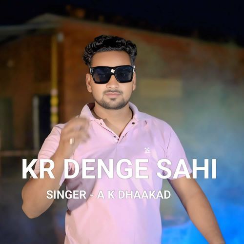 Kr Denge Sahi