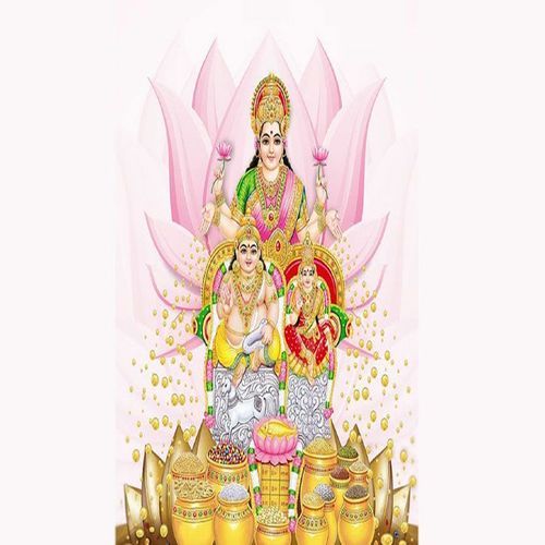 Kuber Mantra