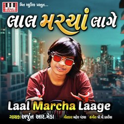 Laal Marcha Laage-FwsaUFlBVXs