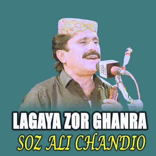 Lagaya Zor Ghanra