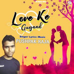 Love Ke Gugaad-GgcHQz5HeV0