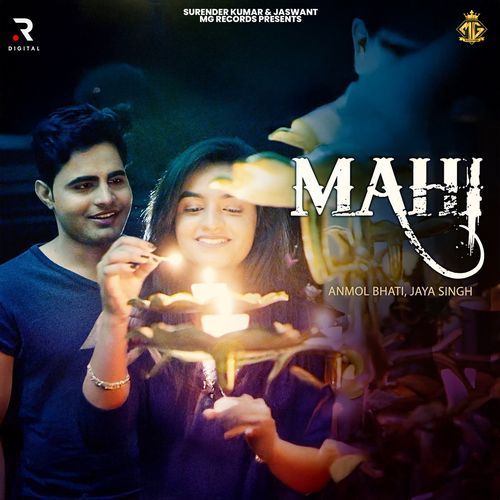 Mahi_poster_image