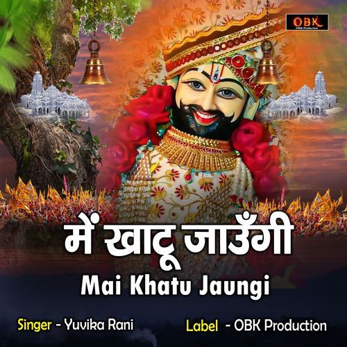 Mai Khatu Jaungi